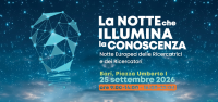 ERN-Bari | la notte che illumina la conoscenza