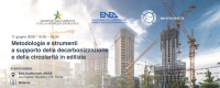 Save the date! Metodologie e strumenti a supporto della decarbonizzazione e della circolarità in edilizia