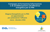 L’efficienza energetica  nelle piccole e medie imprese - Opportunità e strumenti per le PMI